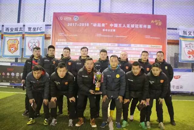 林诗栋意外失利，泰国少年将中国男团拖入僵局